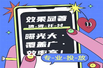 如何合理预算百度关键词推广费用